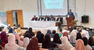 يوم دراسي حول "طالب التخرج وآليات إنشاء الشركات الناشئة"