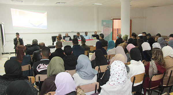 دورة تكوينية حول المقاولاتية وإعداد نموذج الأعمال